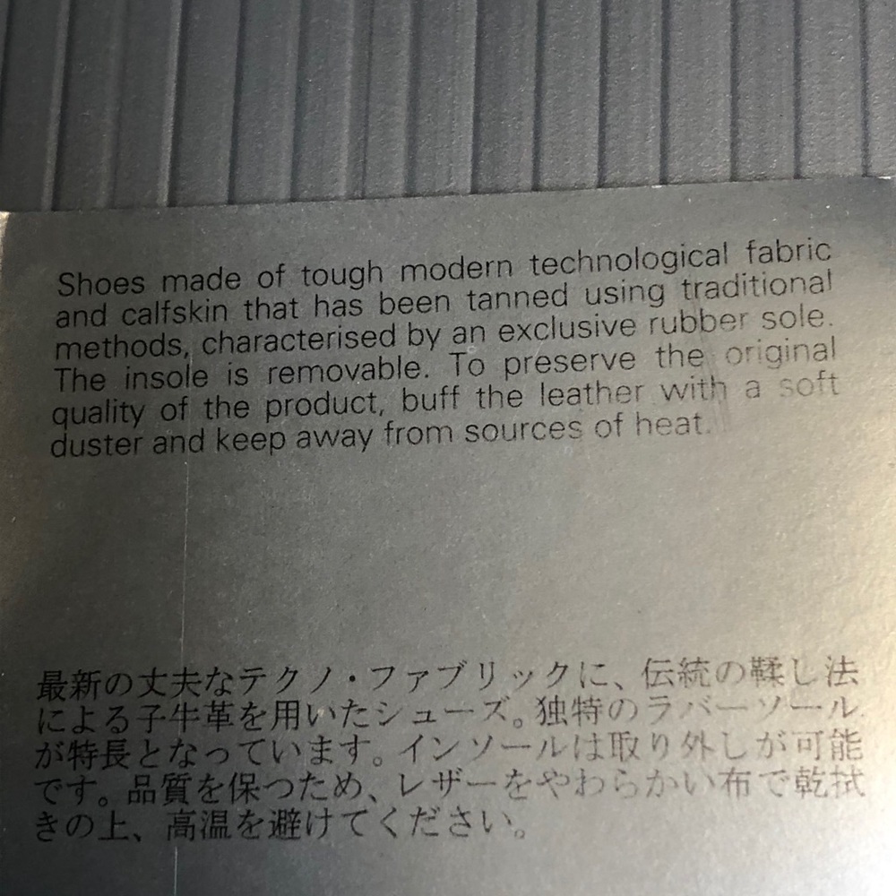 Prada Mens America’s Cup Sz 10.5 Hi Top Sneakers - Picture 7 of 12